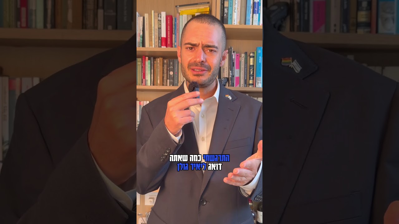 מה המחנה הליברלי היה עושה בלי הדאגה והעצות של נדב פרי?