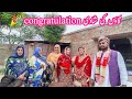 Congratulation gaon ki shaadi  real face village life ayesha shahid vlogs