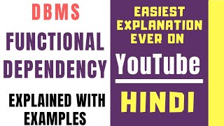 Functional Dependency Explained With Examples in Hindi ll DBMS