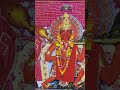 #jaishreeram #bajrangbali #youtubeshorts #hanuman #hanumanji #shreeram #follow #view #hanumanbhajan