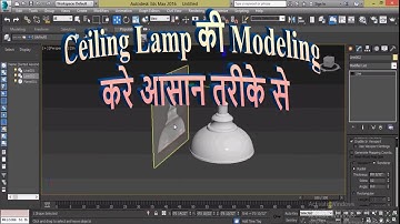 Ceiling lamp Modeling in 3dsmax