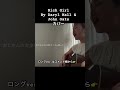 【アコギ弾き語りカバー】Rich Girl cover by Okayuka