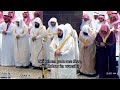 الشيخ بندر بليلة في ليلة ختم القرآن يتلو بإتقان و يتغنى بالقرآن تراويح ليلة 29 رمضان1446 الشيخ بندر بليلة في ليلة ختم القرآن يتلو بإتقان و يتغنى بالقرآن تراويح ليلة 29 رمضان1446