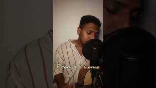 Prems Theme Da Re Ra Papon Nitish Anand