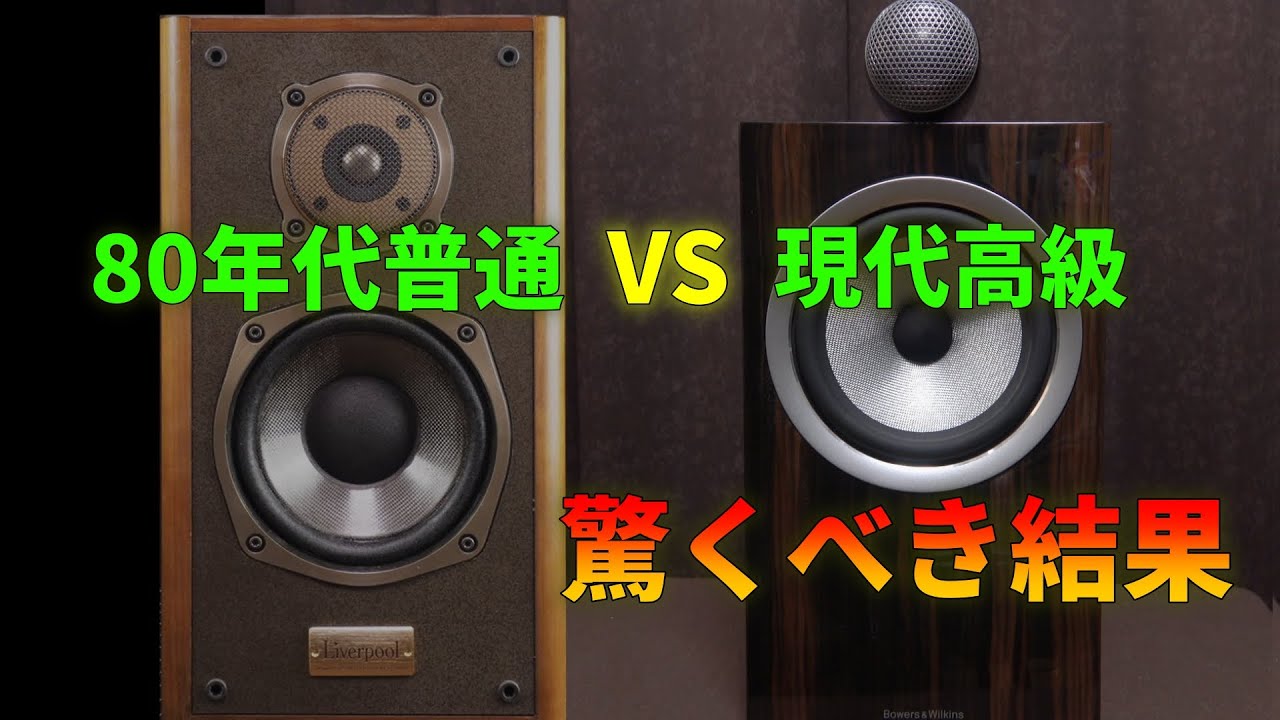 その他 ONKYO ONKYO monitor 500X フルオバ・極みチューン!!