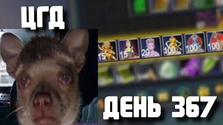 :    
