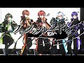【off vocal】プログレスレコード/すたぽら【歌詞無し】