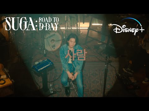 SUGA: Road to D-DAY | Agust D ‘People’ Live Clip | Disney+ Singapore