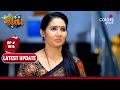 Geeta    ep 1016  latest update