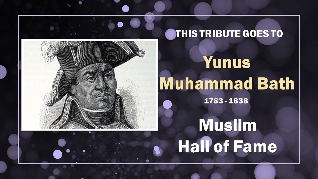 Muslim Hall of Fame 2022 Yunus Muhammad Bath - YouTube