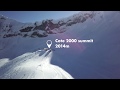 Cote 2000  megve  au coeur du domaine skiable evasion mont blanc