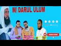 New Nashiidaa Haaraya Imala Ilmii 2026 Munashid Anas Muhaammad Tuuji Seeyfuddin 