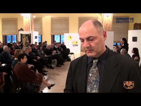 წიგნის წარდგინება