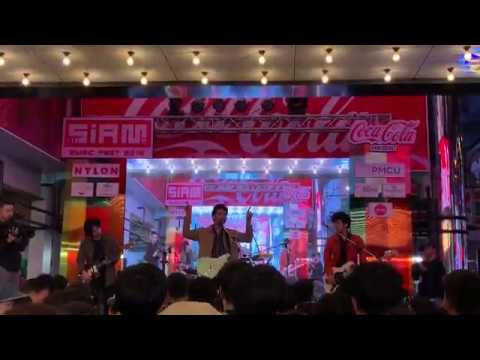 ความแตกต่าง (Self) - Clockwork Motionless live at #SiamMusicFest #SiamMusicFest2019