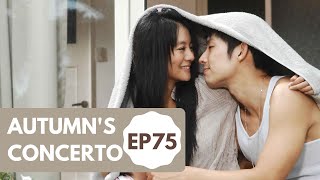 [Eng SUB] Autumn's Concerto | I love you so | EP75 | 下一站幸福 | Vanness Wu | Studio886｜Taiwanese Drama