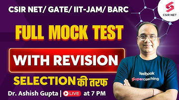 CSIR NET June 2024 Life Science | Mock Test with Revision | GATE 2024 | IIT JAM | Dr. Ashish Gupta