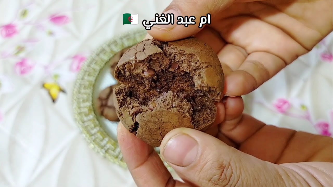 اخترت وصفة ملفات تعريف الارتباط الأكثر إثارة للاهتمام ، ودرست التعليمات وحاولت طهيها.