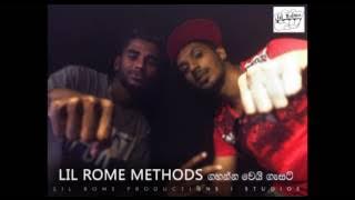 Gahanna Wei Gasset -  Lil Rome ft asha
