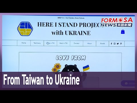 Website offers opportunities, supplies in Taiwan to Ukrainians in need