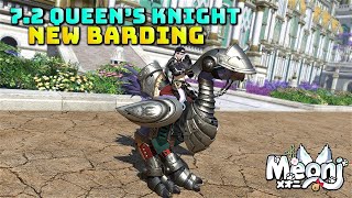 FFXIV: Queen's Knight Barding - 7.2 New Barding