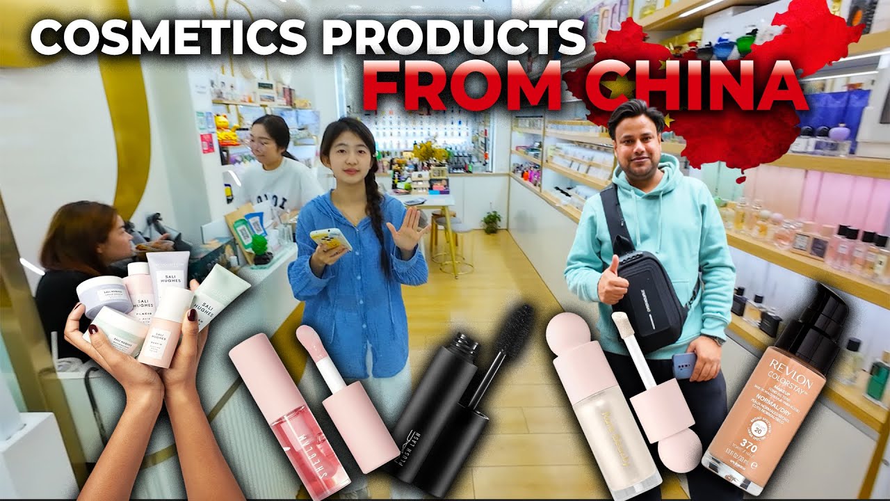 💄 Start Your Own Beauty Brand! | Wholesale Makeup & Skincare Direct from Chinese Markets