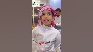 أمنية كفيف البصر أن ينظر القرآن الكريم #القرآن #islamic
