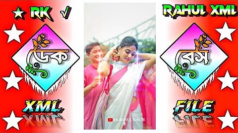 Ooi maa Ooi Full Song✴️new​ #xml_file​ #video​ #editing​ dek bass #xmlpreset​ #xml​