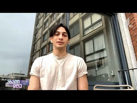 #ახალიდღე გიორგი ფოცხიშვილი - ჰოლანდიის ნაციონალური ბალეტის ამომავალი ვარსკვლავი