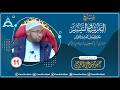 D 11aad Kitaabka Taqriibu Taysiir Imaamu Nawawi MUSTALAX Sh Dr Xuseen Faraa Id حفظه الله 