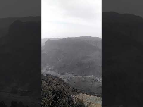 هههه على الجو في جبل ويش
