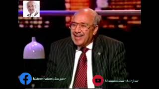 فهمى عمر إنهم فى القلب