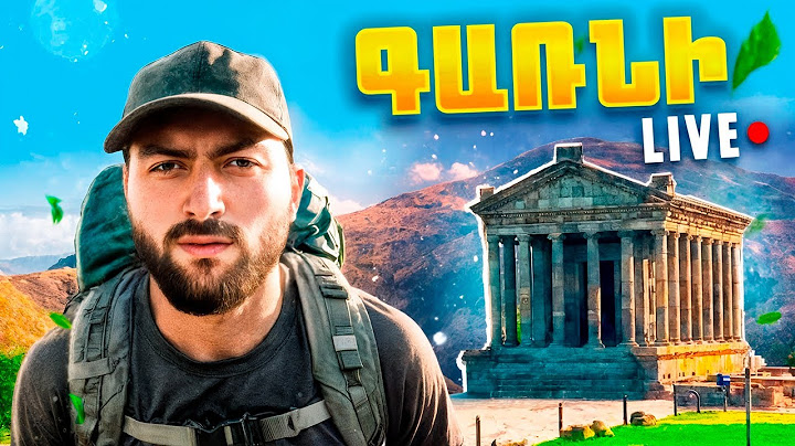 Երևանից Քայլում եմ Գառնի🟥Չե՞ք Հավատում😱