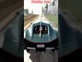 gaming zone aishorts automobile longvideo gems 3D gaming zone aishorts automobile longvideo gems 3D