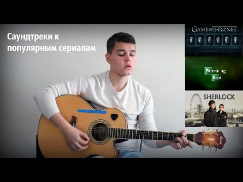 счастливы вместе песня скачать