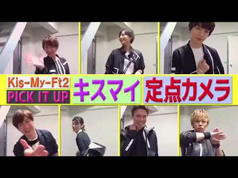 Pick It Up 北山宏光 Youtube
