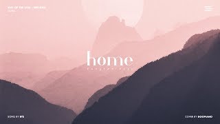 BTS (방탄소년단) - HOME Piano Cover