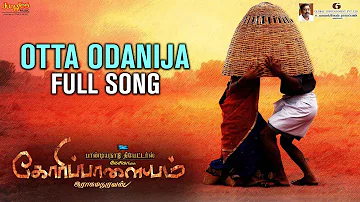 Otta Odanija Full Song | Goripalayam | Vikranth | Poongodi | Ramakrishnan | Raghuvannan