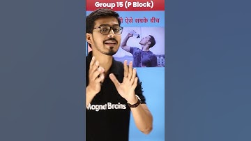 ना पी 🍻 ऐसे सबके बीच | Periodic Table Short Trick Group 15 #shorts #magnetbrains