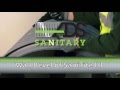 SaniTite HP Wall Bevel
