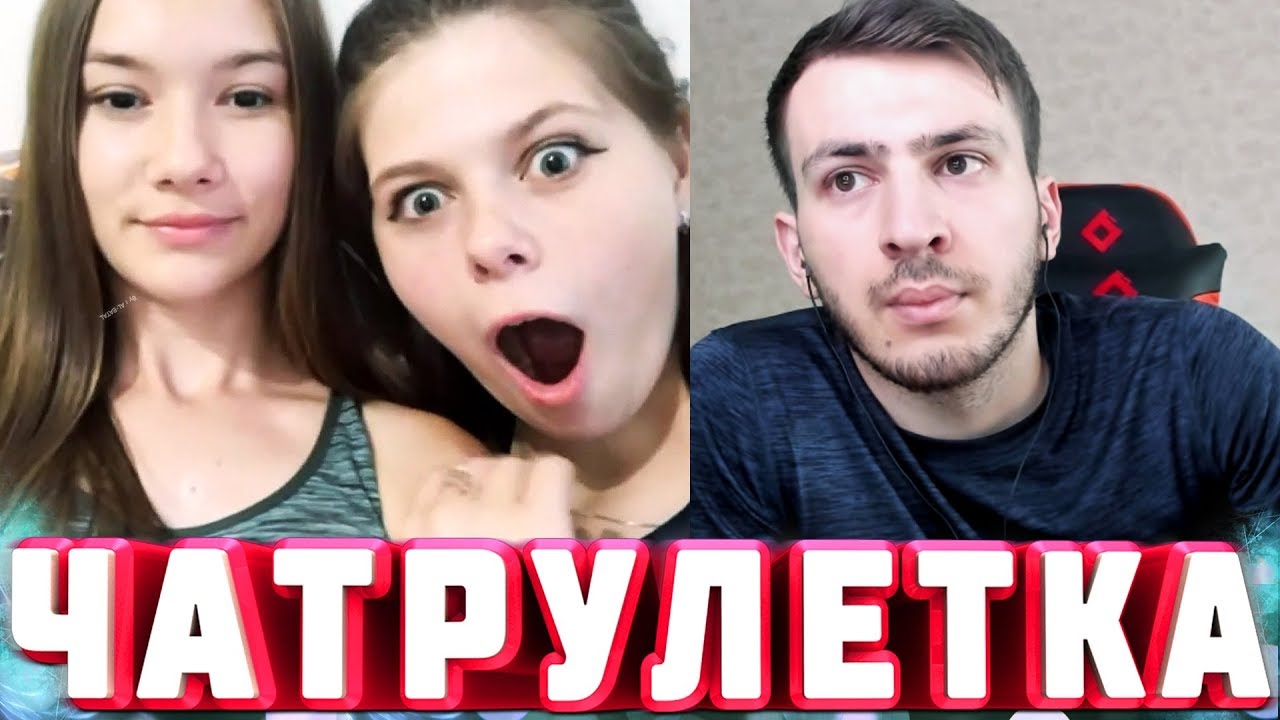 ⁣Чат Рулетка | ДЕВУШКИ и Смешной Алкаш