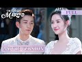 Contract Marriage Turns into True Love 💍 | Once We Get Married 只是结婚的关系