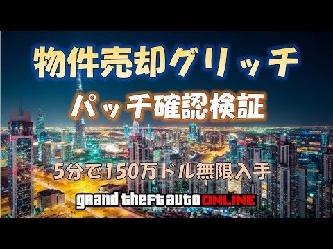 おまうチャンネル おまうチャンネル