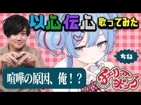 せいだん ウォルピス 3周年 せいだん ウォルピス 3周年 成人男性三人組 on X:
