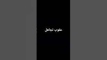 #اللحيدان #راحة_نفسية #تلاوة_خاشعة #قرآن