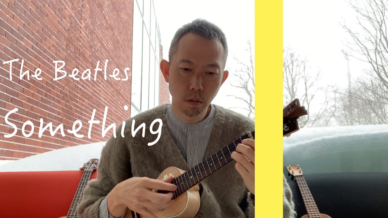 Something / The Beatles (Ukulele cover) YouTube
