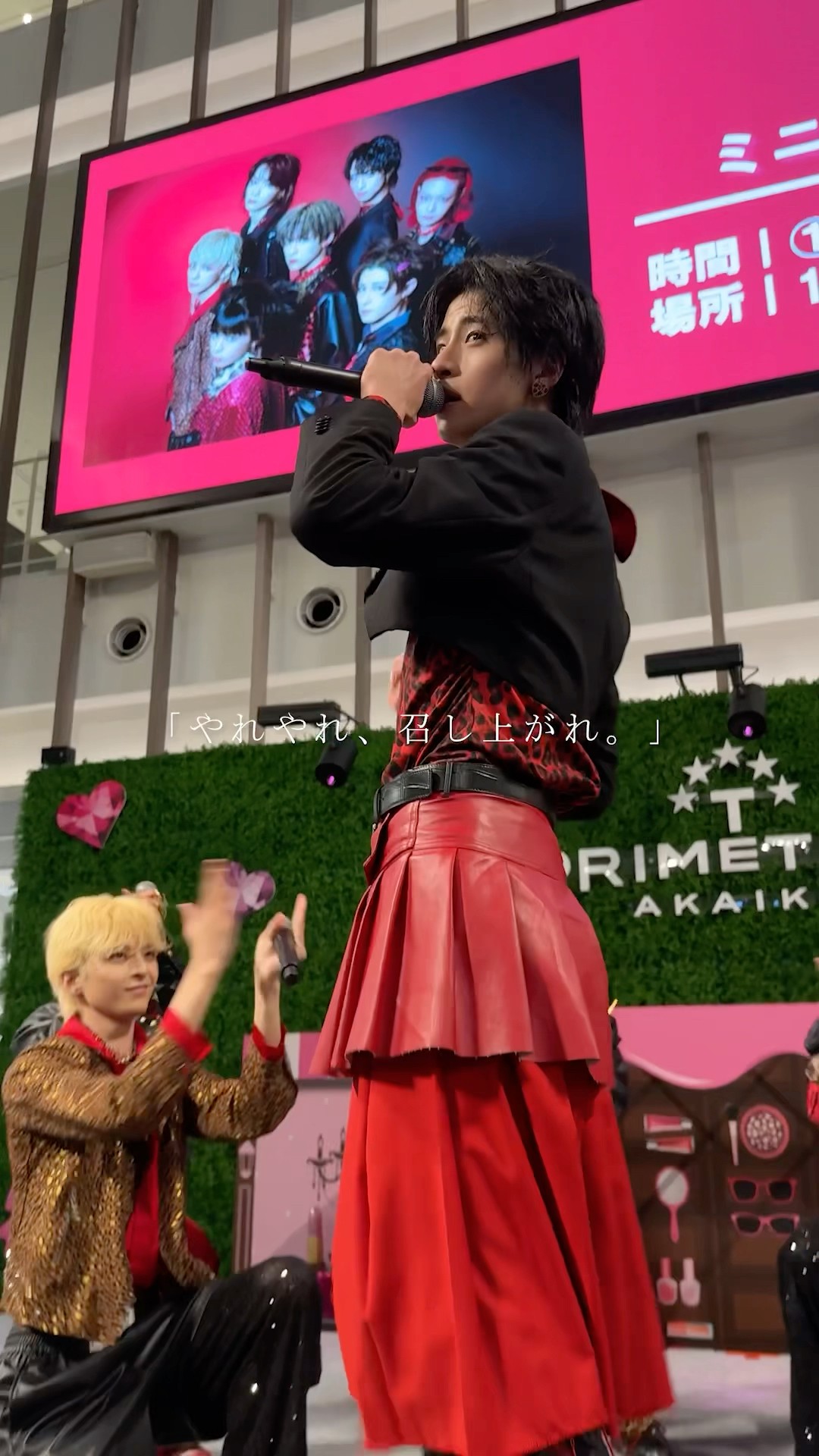 龍宮城 OFFICIAL / 0年0組 - YouTube