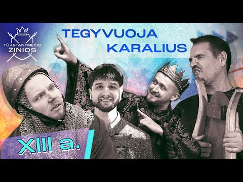 Video: Kaip įkrauti Karūną