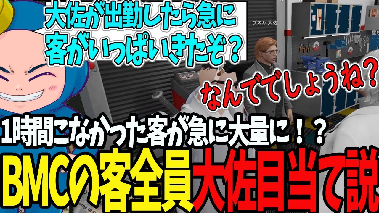 匿名発送】【CSベスト8構築】ドロマービスマルク デュエマCS入賞デッキ