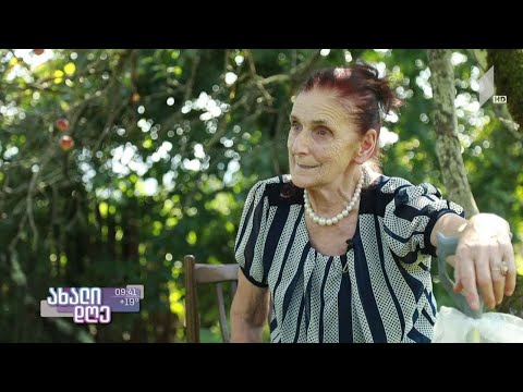 „სოფლები და ადამიანები“ - დარეჯან შევარდნაძის ისტორია გიორგი კეკელიძის რუბრიკაში