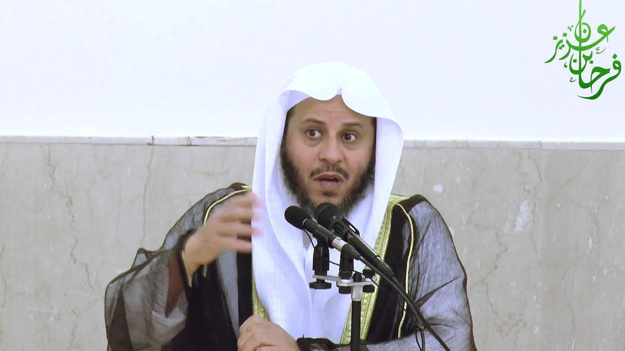 محاضرة بعنوان : شجرة الإيمان - بمسجد جامعة الشارقة - لفضيلة الشيخ د / عزيز بن فرحان العنزي